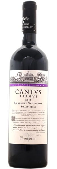 CANTUS PRIMUS CABERNET SAUVIGNON 2015-Vitis Metamorfosis